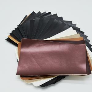 PU皮料,PU皮革,人造革,封面包装皮,天祥特种纸